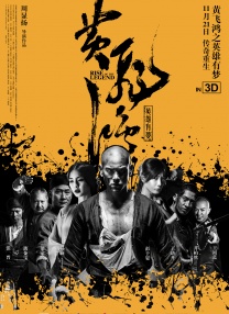 欧美日韩一区二区三区